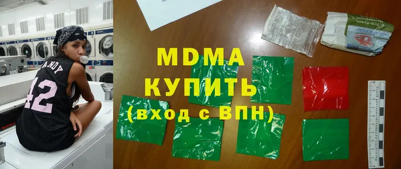 kraken как зайти  Батайск  MDMA Molly 